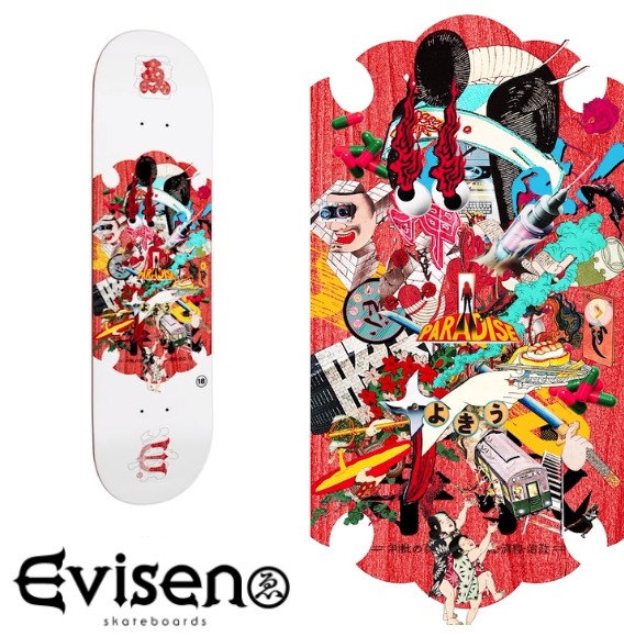 evisen-skateboard